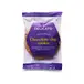 Chocolate Chip Cookie Singel 20 x 55 g från Delicato | #1456 | Kakor & Söta kex