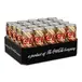 Coca-Cola Zero Holiday Creamy Vanilla 20 x 33 cl från Coca Cola | #645806 | Läsk & Soda