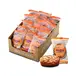 Kanelbullekaka Singel 25 x 50 g från Delicato | #1447 | Kondisbitar