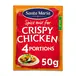 Crispy Chicken Spice Mix 12 x 50 g från Santa Maria | #3142 | Kryddor