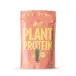 Veganskt Protein Choklad 500 g från Heey! | #0000 | Proteinpulver & Tillskott
