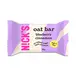 Oat Bar Blueberry Cinnamon 12 x 35 g från Nicks | #OBB | Bars