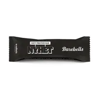 Soft Bar X-mas 1 Limited Edition
