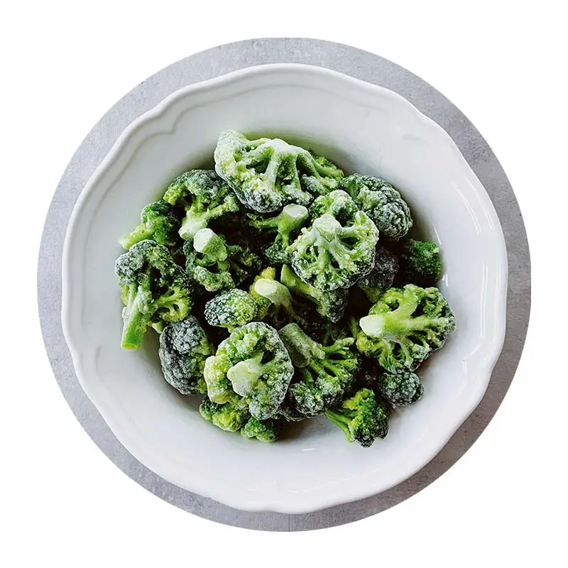 Broccoli 2x2500g från Magnihill | #33716 | Grönsaker