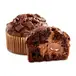 Double Chocolate Muffins 20 x 95 g från Aunt Mabels | #31330 | Muffins