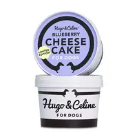 Hundglass Blueberry Cheescake