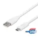 Laddkabel USB-C Lightning 2m 1 st från Deltaco | #IPLH-452 | Kablar & Adaptrar