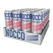 Pink Grape 24 x 35.5 cl från NOCCO | #NC6770-SE | Energidrycker