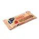 Sandwich Cheese & Paprika 24 x 37 g från Wasa | #009270 | Bars