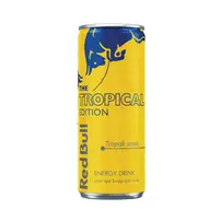 Tropical Edition