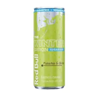 Pistachio & Berries Sugarfree Winter Edition 2026