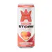 Storm Energy Peach Nectarine 12 x 35.5 cl från Reign | #643168 | Energidrycker